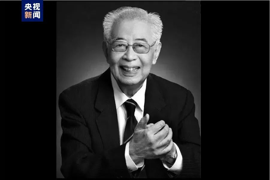 滨州无棣籍院士张存浩逝世，享年96岁！